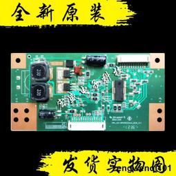 海爾42L單門小冰箱壹級能效省電家用出租房宿舍冷藏臺面官方辦公 歷史價格詳細信息