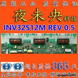 原壓屏幕適用於 7代 8代 7P 8P  7PLUS 8PLUS 通用版本屏幕總成 歷史價格詳細信息