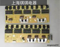 A63大同電鍋6人 10人　電熱片 鋼鐵 壓板 雨林工作室監製 買10送1 歷史價格詳細信息