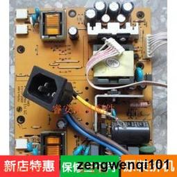 原裝 HKC S9815H 電源板 S988A Z201 LIPS-A2M 高壓板 保質三個月 歷史價格詳細信息