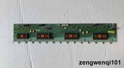 原裝 海爾LE42A950背光板恒流板 H420DFC-YA21 HR0-010802 高壓板 歷史價格詳細信息