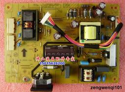 原裝ACER AC13F3L Iconia W4-820-2466 W4-820P A1-810 電池 歷史價格詳細信息