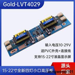 小燈四葉擋光板 金屬材質 適用所有口徑96mm攝影燈 配蜂巢網 4片濾色片 歷史價格詳細信息