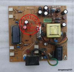 Acer AL1916W 腳座 歷史價格詳細信息