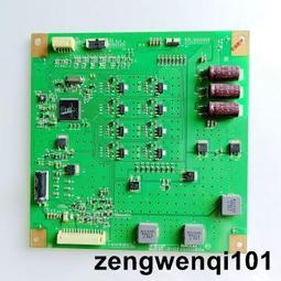 原裝夏普LCD-50SU460A 50寸液晶電視背光高壓電源板RDENCA513WJQZ 歷史價格詳細信息