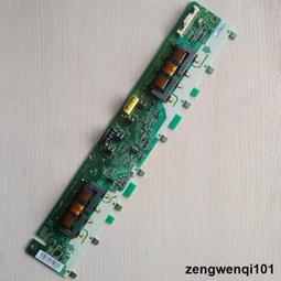 原裝 海爾LE42A950背光板恒流板 H420DFC-YA21 HR0-010802 高壓板 歷史價格詳細信息