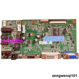 1389 松花石硯料.硯坯.平板硯. 奇石.山水硯. 印章YL202207260 歷史價格詳細信息