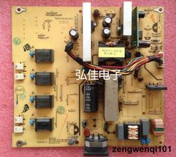 AOC 210V 210V5 2016SW 917VW電源板 715G2510-1-CD/2/4 高壓板 歷史價格詳細信息