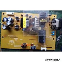 清華同方六類網絡配線架 24口網線配線架 鍍金版過測試CP21024咨詢 歷史價格詳細信息