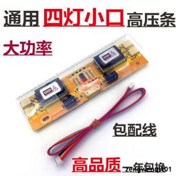 液晶顯示【阿財電料】EV168 電量測試 V1 儀表 電池容量測試儀 電池容量 電壓表 電池測試 電池測量 歷史價格詳細信息