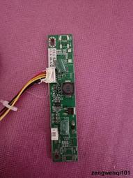 「一板DIY」，快拆電池...ELOS 滑板 可換胎皮電動驅動套件組 現貨 贈Ｔ把遙控燈 單驅 雙驅 歷史價格詳細信息