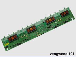 原裝 海信 TLM40V68PK TLM42V66PK 電源板RSAG7.820.1673測好現貨 歷史價格詳細信息