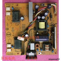 Q1912-2冊】廈門志-上下-精裝-台灣文獻館-周凱-道光12年-25開690頁-1993-31005 歷史價格詳細信息