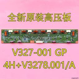 全新原裝高見澤信號繼電器 A5W-K A12W-K A24W-K  1A10腳兩開兩閉 w232 [289533] 歷史價格詳細信息