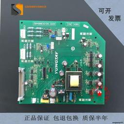 永大電梯高壓驅動板SBDC[B2] ASSY NO:DC006482 全新現貨質保一年 歷史價格詳細信息