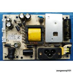 HEC-950壁掛式自動感應乾洗手機/手指消毒機/酒精機/給皂機 歷史價格詳細信息