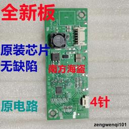 戴升車載無線充電汽車家用車內小型手持式無刷大功率 歷史價格詳細信息