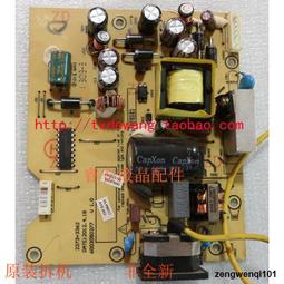 HKC/惠科TG271Q白色電競屏27英寸2K高清170HZ遊戲144hz液晶顯示器 歷史價格詳細信息