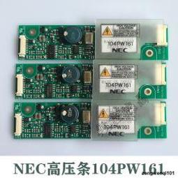 全新/NEC MT60LP/投影機燈泡/適用:NEC MT860 MT1060 MT1065/投影/燈泡 歷史價格詳細信息