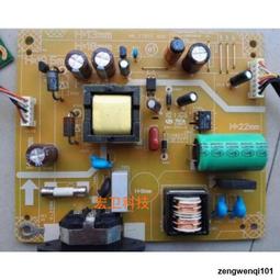 電腦主板保一年 戴爾 DELL 390 DT MT H61 主板 MIH61R M5DCD 0M5DCD 現貨 歷史價格詳細信息