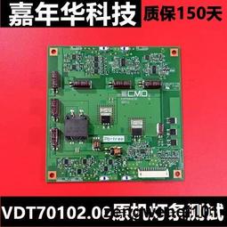 海信251L升三開門三門冰箱家用小型變頻壹級能效風冷無霜出租房用 歷史價格詳細信息