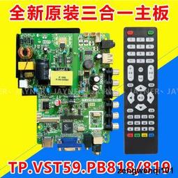 夏新壓縮機制冷車載冰箱12V24V貨車汽車冷凍冷藏車家兩用小型冰箱 歷史價格詳細信息