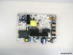 海信251L升三開門三門冰箱家用小型變頻壹級能效風冷無霜出租房用 歷史價格詳細信息