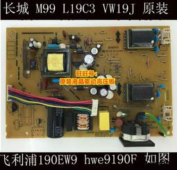 長城 工多功能三角尺加厚木工畫圓畫角度鋁合金角尺90度測量工具 歷史價格詳細信息