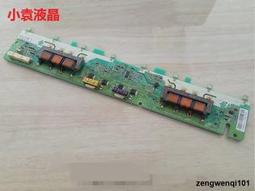 海信TLM32V66C TLM32V68A/CX 32H78高壓電源板RSAG7.820.1731原裝 歷史價格詳細信息