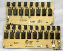 原裝夏普LCD-50SU460A 50寸液晶電視背光高壓電源板RDENCA513WJQZ 歷史價格詳細信息