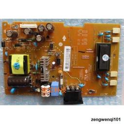 LG顯示器電源適配器充電器線專用變壓器IPS236V-PN IPS277L 27EA33V 歷史價格詳細信息