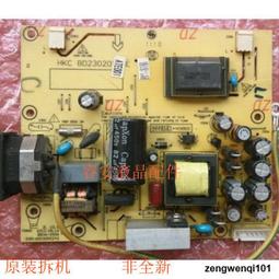 8836精緻盒裝變形機器人(可變車子) 歷史價格詳細信息