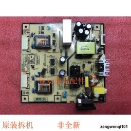 IP-2001自動素描鉛筆(單支) 歷史價格詳細信息