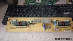 A-02 3614 關節 第三方 散件 機甲 moc 積木 零件 相容樂高 LEGO 散件開智 歷史價格詳細信息