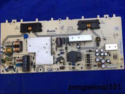 原裝 海爾LE42A950背光板恒流板 H420DFC-YA21 HR0-010802 高壓板 歷史價格詳細信息