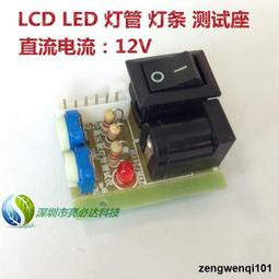 LED燈條灌膠機透明環氧樹脂自動加膠機點火器灌注混膠均勻塗膠機 歷史價格詳細信息