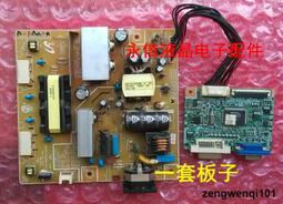 2243 鋁圈 15吋/4孔100/6.5J/ET38 - 輪胎185/60/15 四輪四圈組合/輪胎三選一 歷史價格詳細信息