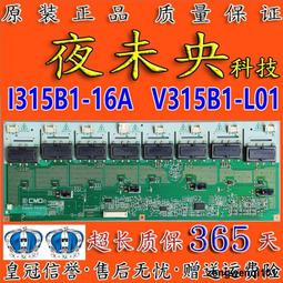 全新 裸裝 海力士 HYNIX DDR3 1333 1GB筆記型電腦 記憶體 PC3-10600S 歷史價格詳細信息