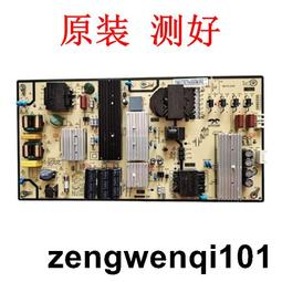 60寸教學觸摸一體機 幼兒園中小學校園培訓交互式電子白板 歷史價格詳細信息