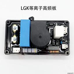 弧形 切割紋路  黑玻璃 銅吊燈 . 難得完美品 透黑玻璃 特殊切割版本 . 徑約 43 高約 33 含鏈總高約 85 歷史價格詳細信息