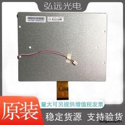 10寸液晶屏，配驅動，樹莓派3代顯示屏，HDMI，USB供電和電容觸摸 歷史價格詳細信息