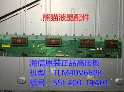 原裝正品拆機DW1490 BCM4311 DELL D420 D430內置雙頻54M無線網卡【可開發票】 歷史價格詳細信息