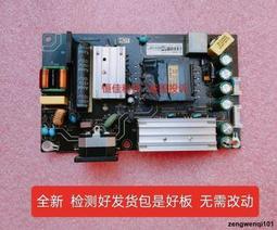 海康威視DS-3E0309SP-E 9口千兆百兆上行低功率PoE交換機 歷史價格詳細信息