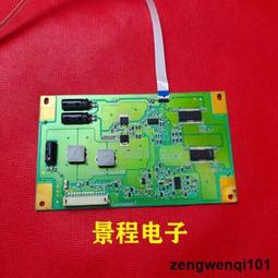 原裝 海信TLM32V78K/TLM32V66A 電源板RSAG7.820.1459/ROH 歷史價格詳細信息