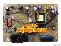 聯測法蘭不鏽鋼鑄鋼高溫蒸汽防爆執行器快速切斷220v 電動O型球閥 歷史價格詳細信息