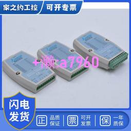 【可開發票】~Cisco 16G萬兆多模 SFP+ DS-SFP-FC16G-SW 光模塊 850n議價現貨 歷史價格詳細信息