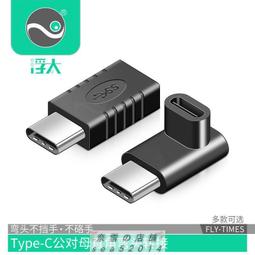 公司貨-湊十麻將迷你手搓小號30#麻雀折疊麻將桌便攜旅行宿舍兒童玩具144 歷史價格詳細信息