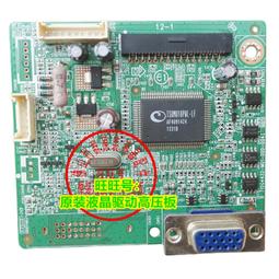 現貨原裝 華測 RTK M500 T5 X90 X900 LT30 手簿電池 BP-4L 3000mAh 歷史價格詳細信息