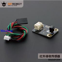 DFRobot電阻式壓力傳感器1.5Kg  長度38mm 歷史價格詳細信息