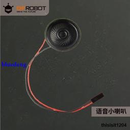 DFRobot 0.96英寸OLED顯示屏 適用于樹莓派 歷史價格詳細信息